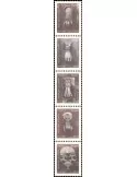 n° 1758/1762 - Timbre SYRIE Poste