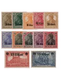 n° 26/37 -  Timbre France De guerre