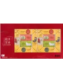 n° F2289 - Timbre HONG KONG Poste