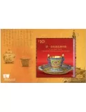 n° 392 - Timbre HONG KONG Blocs et feuillets