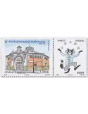 n° 5819 - Timbre France Poste
