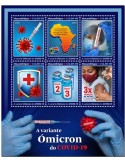n° 9546/9551 - Timbre MOZAMBIQUE Poste