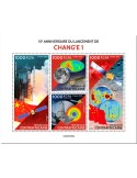 n° 9424/9427 - Timbre CENTRAFRIQUE Poste