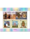 n° 4023/4025 - Timbre DJIBOUTI Poste
