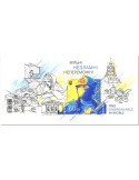 n° 176 - Timbre UKRAINE Blocs et feuillets