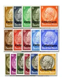 n° 24/39 -  Timbre France Alsace-Lorraine