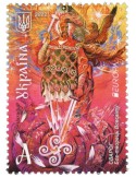 n° 1635/1636 - Timbre UKRAINE Poste (EUROPA)