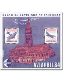 n° 5Aa -  Timbre France CNEP (Non dentelé)