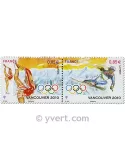 n° P4436a -  Timbre France Poste