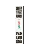 n° 1520B - Timbre France Carnets Divers (BC913)