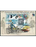 n° 30b - Timbre France CNEP (Epreuve de luxe)