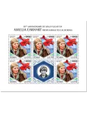 n° 9611/9615  - Timbre SIERRA LEONE Poste