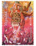 n° 1635 - Timbre UKRAINE Poste (EUROPA)