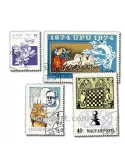 MONDE ENTIER : pochette de 3000 timbres (Oblitérés)