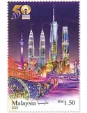 n° 2116 - Timbre MALAYSIA Poste