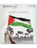 n° 2159 - Timbre MALAYSIA Poste