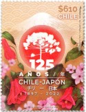 n° 2191 - Timbre CHILI Poste