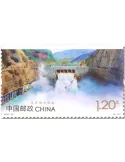 n° 5931/5932 - Timbre CHINE Poste