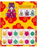 n° F1021 - Timbre CHRISTMAS (ILE) Poste