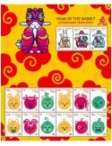 n° F1021 - Timbre CHRISTMAS (ILE) Poste