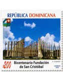 n° 2304 - Timbre DOMINICAINE Poste