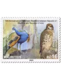 n° 1274 - Timbre MAURICE Poste