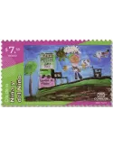 n° 3338 - Timbre MEXIQUE Poste