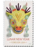 n° 5728 - Timbre ETATS-UNIS D´AMERIQUE Poste