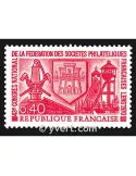 n° 1642 -  Timbre France Poste