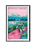 n° 1723 -  Timbre France Poste