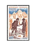 n° 1731 -  Timbre France Poste
