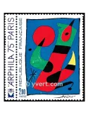 n° 1811 -  Timbre France Poste