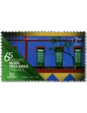 n° 3403 - Timbre MEXIQUE Poste