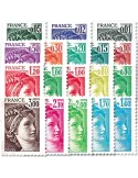 n° 1962/1979 -  Timbre France Poste
