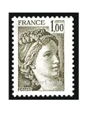 n° 2057 -  Timbre France Poste