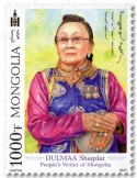 n° 3233 - Timbre MONGOLIE Poste