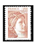 n° 2119 -  Timbre France Poste