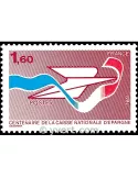 n° 2166 -  Timbre France Poste