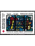 n° 2176 -  Timbre France Poste