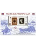 n° 436 - Timbre MONGOLIE Blocs et feuillets