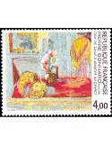 n° 2301 -  Timbre France Poste