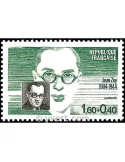 n° 2329 -  Timbre France Poste