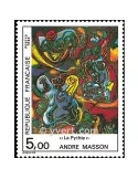 n° 2342 -  Timbre France Poste