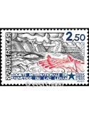 n° 2373 -  Timbre France Poste