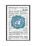 n° 2374 -  Timbre France Poste