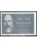 n° 2454 -  Timbre France Poste