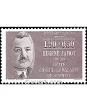 n° 2455 -  Timbre France Poste
