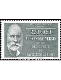 n° 2457 -  Timbre France Poste