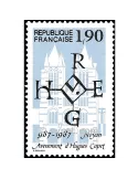 n° 2478 -  Timbre France Poste