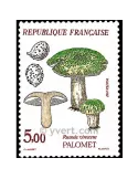n° 2491 -  Timbre France Poste